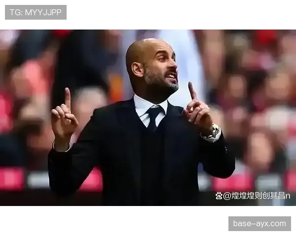 瓜迪奥拉战术再奏效，曼城掌控节奏豪取连胜