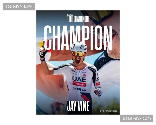 澳大利亚队长迎来巅峰时刻，激情领航助力球队冲击2026世界杯冠军