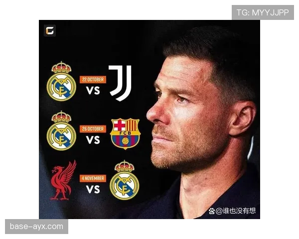 西甲新赛季赛程揭晓：豪门对决引爆期待，冷门之战悬念迭起