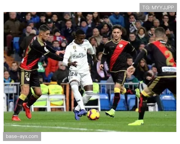 巴列卡诺主场迎战皇马，德比战彰显竞争力显著提升