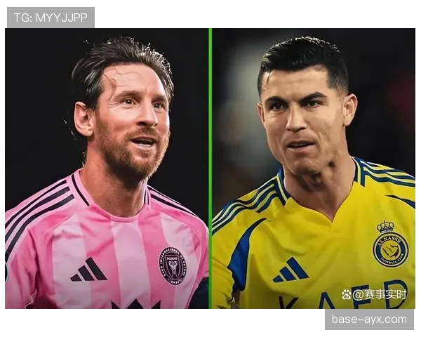 梅西与C罗巅峰对决再上演，谁将书写足坛新篇章？