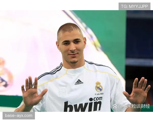 本泽马金球含金量：数据与比赛影响力是否匹配