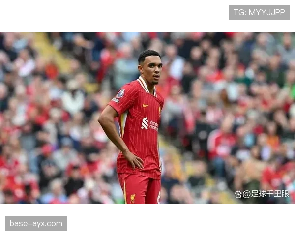 特伦特·亚历山大-阿诺德：内收中场战术的关键开创者